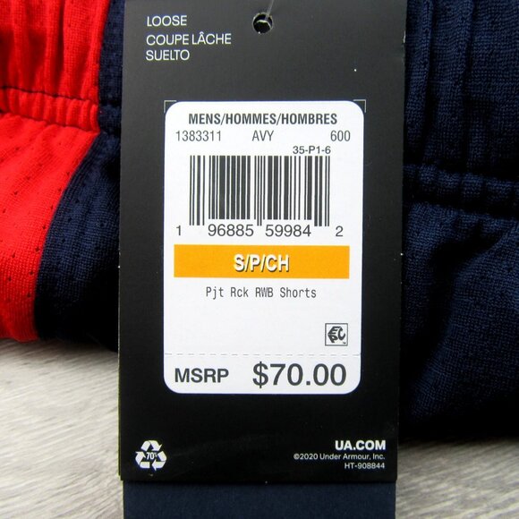 Under Armour Project Rock Training RWB Shorts Mens Size Small NEW - Picture 9 of 12